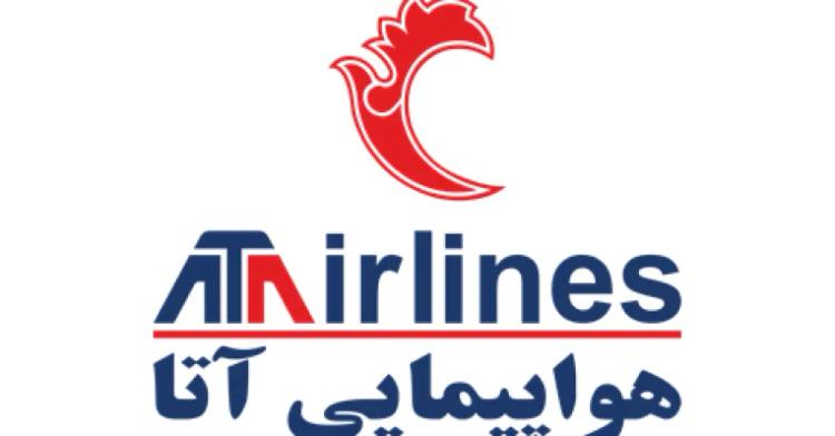 ata-airlines customer care