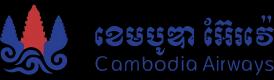 cambodia-airways manage booking